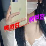 厦门年轻包臀裙少妇