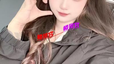 让区唐人附近