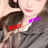 让区唐人附近