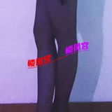 新发现:大长腿美女