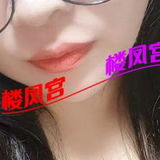 丰满迷人的四川少妇
