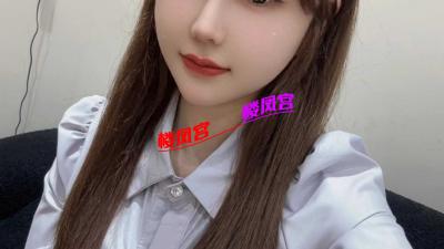 御姐范的妹子