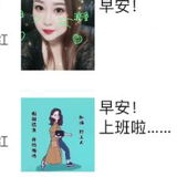 泻火熟女