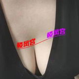 制服情趣性感御姐型熟女