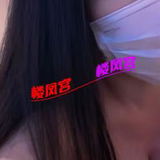 可调情御姐小活