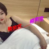 呼和浩特大奶少妇