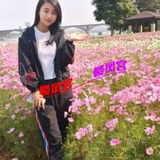 滋润