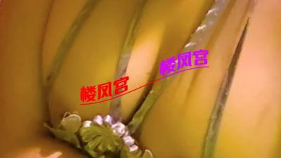 秀英万达风骚少妇