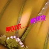 秀英万达风骚少妇