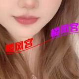 长春在校女大