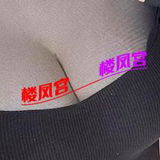 大连中山柳柳性感丰满