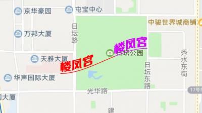 芬兰少妇和俄罗斯的兼职