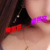兼职御姐资源，没币了拿出来换点币