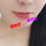 离异缺爱少妇