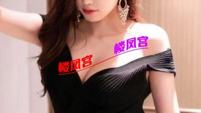 上城区大胸嫩妹