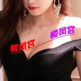 上城区大胸嫩妹