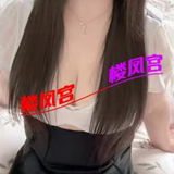 长春的爱情故事