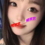 焦作妮子