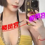 大奶安安