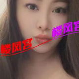 太原温柔丰满少妇