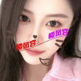 兼职少妇，肤白貌美大长腿