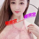 温柔极品少妇前凸后翘