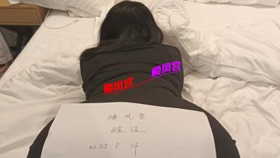 ***楼凤宫图片认证***南昌01高挑性感妹妹