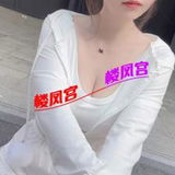 越秀区丰满沐沐熟女