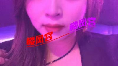 微胖姐姐欣儿