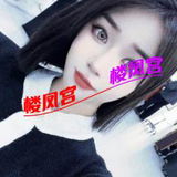 光谷水多小娇娃
