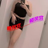 福州极品大胸妹妹