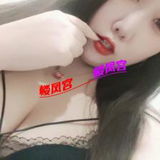 赤峰大胸妹