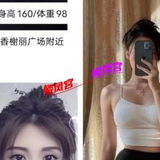 大连熟女
