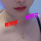 兼职大胸少妇