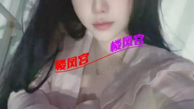 普陀御姐类型和性价比比可谓算是前几名了