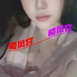 普陀御姐类型和性价比比可谓算是前几名了