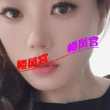 沈阳柔情小老妹