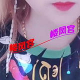 混血熟女