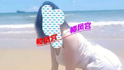 分享一个M属性05母狗