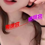 丰满粉嫩水多