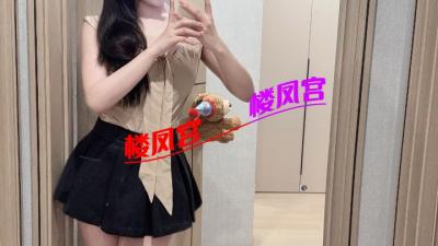 西安高端完美大圈