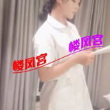 值得体验的ts美妖