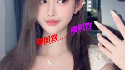 杭州高端大奶姐姐丝袜加长腿让人窒息