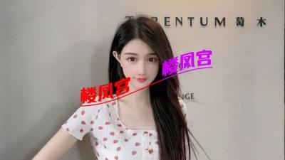 成都大圈川妹子