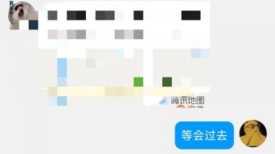 宿迁清纯良家