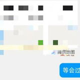 宿迁清纯良家