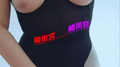 温柔体贴少妇