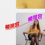 昆明熟女，活好性价比高！
