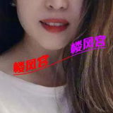 硚口区温柔少妇
