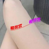 临汾沐沐